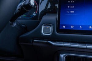 FOTON TUNLAND HÍBRIDA